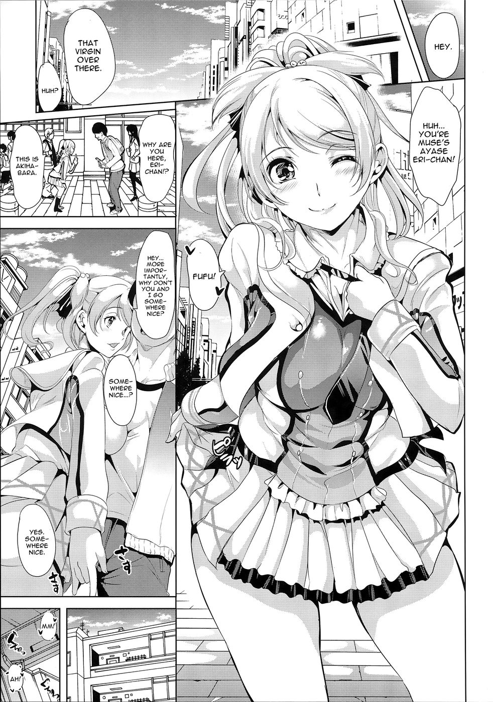 Hentai Manga Comic-Nakadashi Senyou NozoEri Sou-Read-11